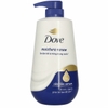 Dove Sữa Tắm Serum Tái Tạo Độ Ẩm (500G * 12 Chai)