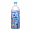 Nước Soda Sangaria Ramu Bottle Vị Tự Nhiên 500ml