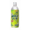 Nước Soda Sangaria Melon Soda Vị Dưa Lưới 500ml