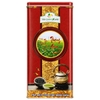 Hộp Trà Tân Cương Thượng Hạng (500G * 5 Hộp)