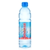 Nước Biwase 350ml