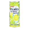 Nước Soda Sangaria Hajikete Vị Dưa Lưới 250ml