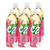 Trà C2 Hương Vải Thanh Lài (455ML*24 chai)