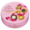 Bánh Quy Bourbon Torte Cookies Hộp Thiếc Hồng 310.8g