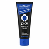 Sữa Rửa Mặt Mát Lạnh (Oxy Perfect Wash) 100g