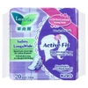 Laurier Active Fit Ngày Đầu Ngày Cuối Anh Đào  (20 Miếng* 1 gói)