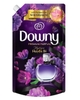 Nước Xả Vải Downy Hương Nước Hoa Huyền Bí Dạng Túi (1.45L*9 Túi )