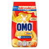OMO Bột Giặt Comfort Hương Hoa Hồng Pháp Ngọt Ngào (2.6KG * 4 Gói)