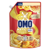OMO Nước Giặt Máy Giặt Cửa Trên Tinh Dầu Nước Hoa Tinh Tế (1.8KG * 4 Túi)