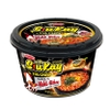 Mì Tô SiuKay Tia Chớp Hương Vị Hải Sản ( 96G*12 tô )