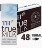 Sữa Tươi Tiệt Trùng Socola TH Truemilk (180ML*48 hộp)