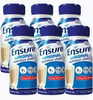 Sữa Ensure Hương Vani 237ml (Chai)
