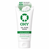 Sữa Rửa Mặt Cho Da Dầu Và Mụn (Oxy Oil Acne Wash) 100g