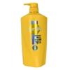 Sunsilk Dầu Gội Mềm Mượt Diệu Kỳ (850G * 8 Chai)