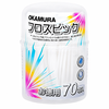 Tăm Chỉ Kẽ Răng Dp-Afp 70Rc Okamura (70 Cây * 24 Hộp)