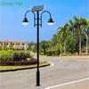 Bộ Cột Đèn Năng Lượng Mặt Trời Sân Vườn CV-1015