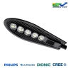 Đèn đường cao áp chiếc lá 250W DL-250