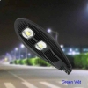 Đèn đường lá điện cao áp 100W, 150W