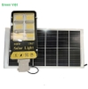 Đèn đường năng lượng mặt trời ánh sáng vàng 300w