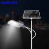 Đèn đường năng lượng mặt trời DCDMT06 500W