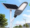 Đèn Đường Năng Lượng Mặt Trời Dự Án 1000W DAN09