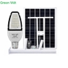 Đèn đường năng lượng mặt trời siêu sáng 1000W ZL-1000