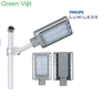 Đèn đường phố cao áp philips M4 – 100W