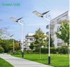 Đèn Đường Solar Light 500W BCSV500