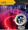 Đèn LED âm nước 18W GV-02