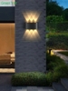 Đèn led gắn tường 6 tia trang trí nội ngoại thất
