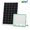 Đèn năng lượng mặt trời 200w DMN-200 chống lóa