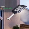 Đèn năng lượng mặt trời 300w LT300 Cảm Biến Chuyển Động