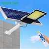 Đèn năng lượng mặt trời 500w BC500 Siêu Sáng