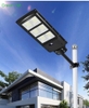 Đèn năng lượng mặt trời 60W CL60 Cảm Biến chuyển động