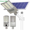 Đèn Năng Lượng Mặt Trời Ánh Sáng Vàng 500W DSV-500