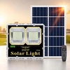 Đèn năng lượng mặt trời lắp nhà xưởng 300w MN300