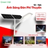 Đèn Năng Lượng Mặt Trời Phi Thuyền 1200W DPTM1200 Công Trình