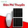 Đèn Năng Lượng Mặt Trời Phi Thuyền 1200W DPTM1200 Công Trình