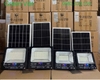 Đèn Năng Lượng mặt trời TSN300w