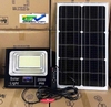 Đèn Pha Led Năng Lượng Mặt Trời 200W P.200