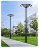 Đèn Sân Vườn Solar Light UFO1000 1000W