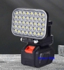 Đèn Tích Điện Pin Đa Năng DTNP03G Dự Phòng, Du Lịch