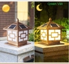 Đèn trụ năng lượng mặt trời LT07 (KT30x30cm)