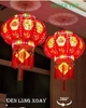 Đèn lồng hội an tự xoay 360 có đèn led nhấp nháy rực rỡ DL02 Kích thước 80cm