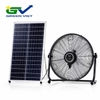 Quạt Sàn Năng Lượng Mặt Trời QSNL09 Có Khiển