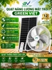 Quạt Sàn Năng Lượng Mặt Trời QSNL09 Có Khiển