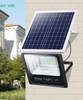 Đèn Năng Lượng Mặt Trời Pin Rời PL-100 100W