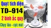Quạt tích điện chất lượng - Quạt tích 2 bình ắc quy HONDA 12IN