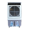 Quạt Hơi Nước DK-4500C