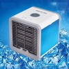 Quạt điều hòa hơi nước mini Nhật Bản QN.05